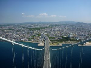 Akashi Kaikyo Köprüsü ve Özellikleri