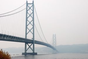 Akashi Kaikyo Köprüsü